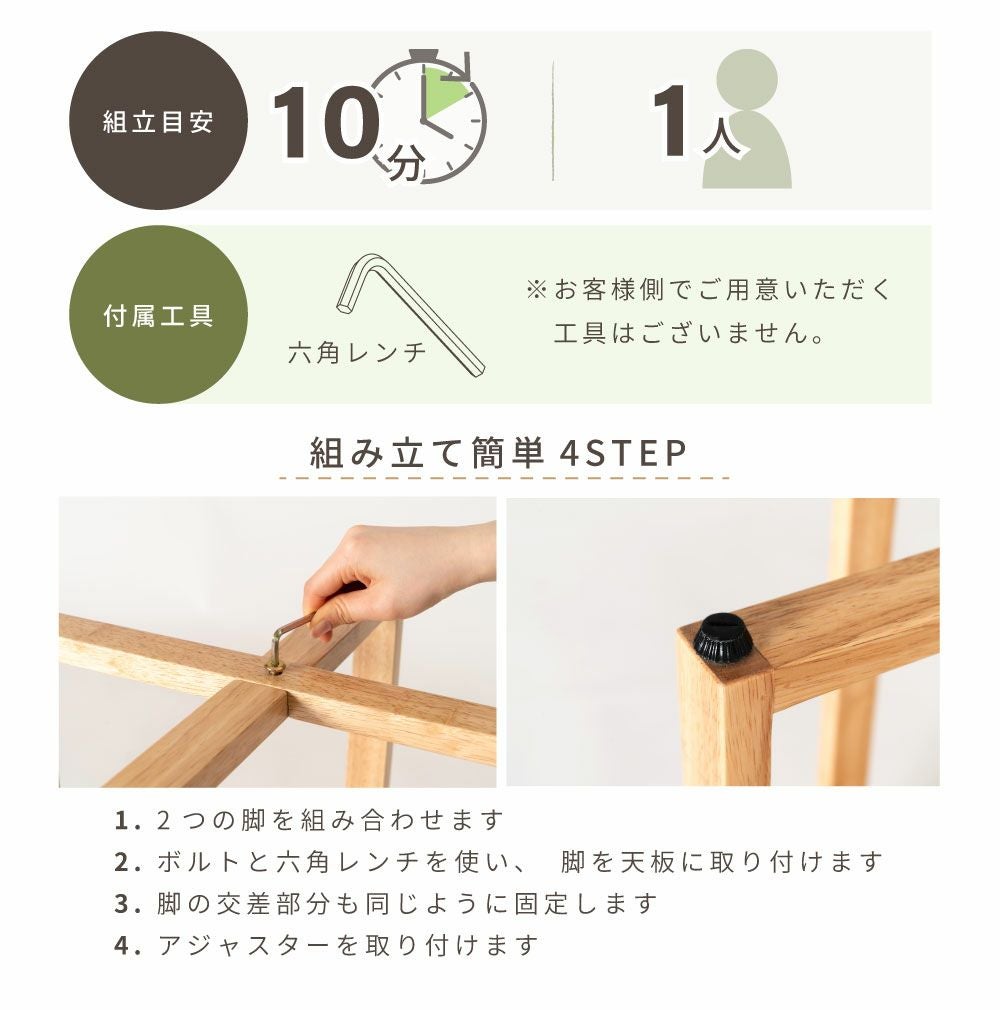 サイドテーブル 木製サイドテーブル ナイトテーブル ミニテーブル