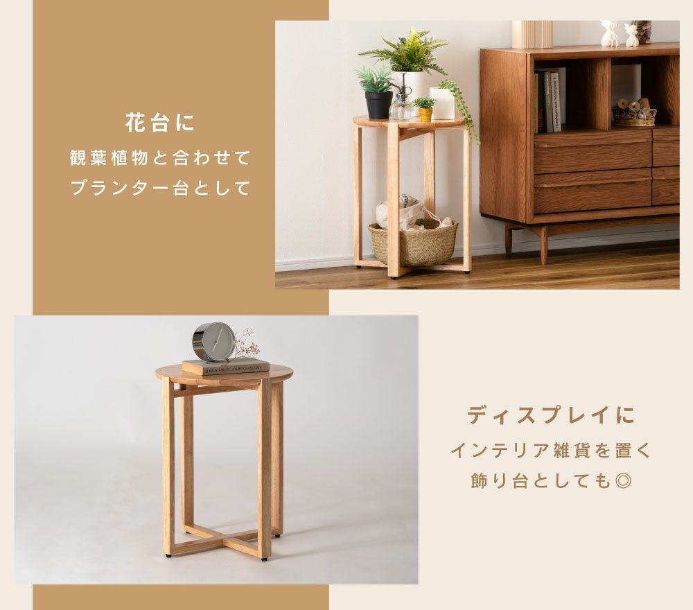 サイドテーブル 木製サイドテーブル ナイトテーブル ミニテーブル