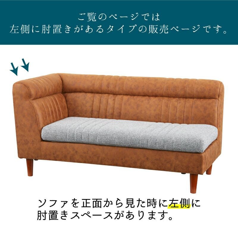 ソファ コーナー 二人掛け 背もたれ クッション ひじ掛け 肘付き 木枠