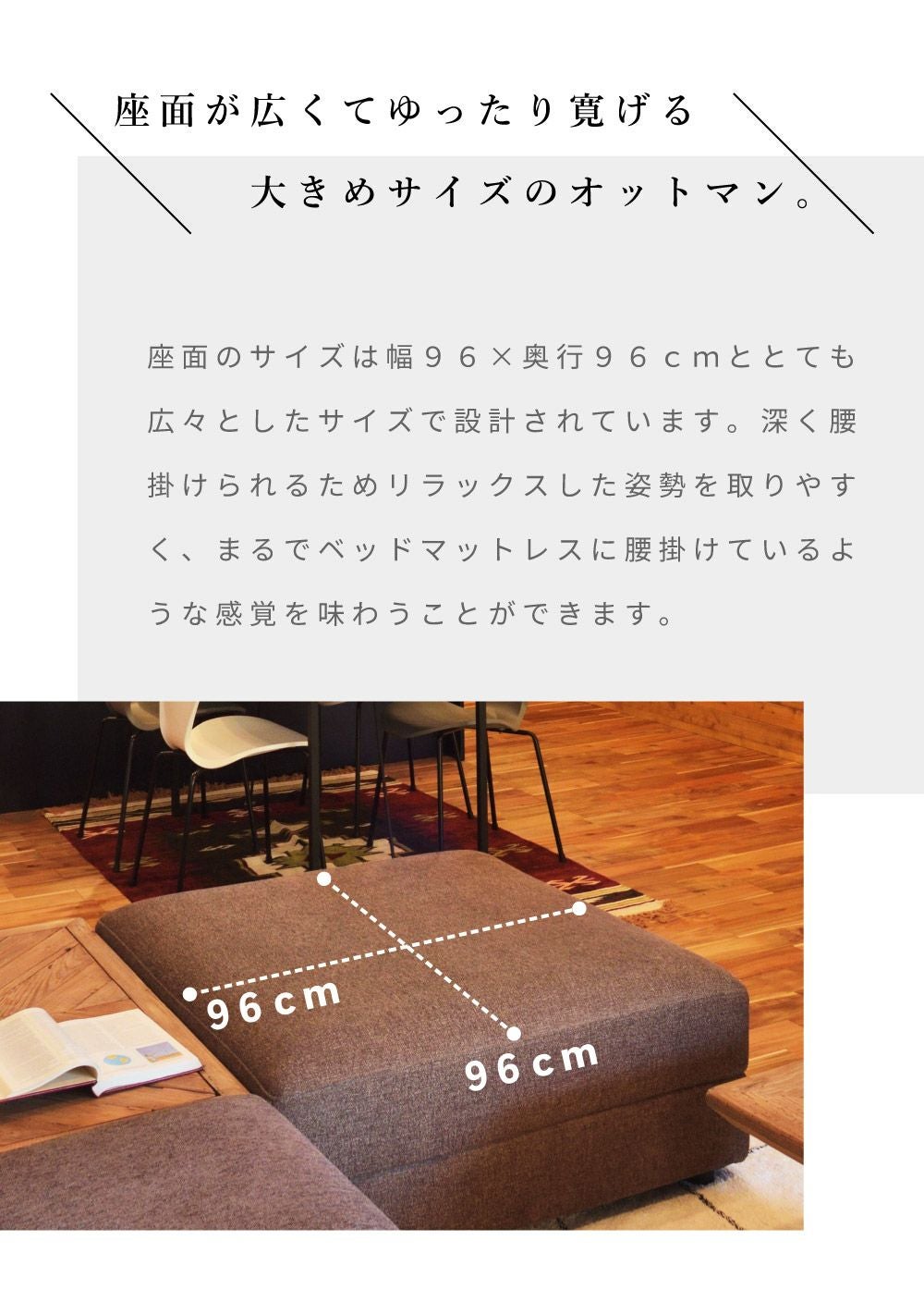 オットマン付き。ゆったり寛げます。千葉県八街市まで取りに来て頂ける方限定です。 オットマン フットレスト 足置き台 オッドマン 足置き ポケットコイル