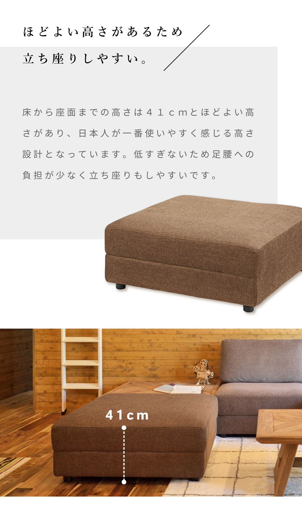 オットマン フットレスト 足置き台 オッドマン 足置き ポケットコイル