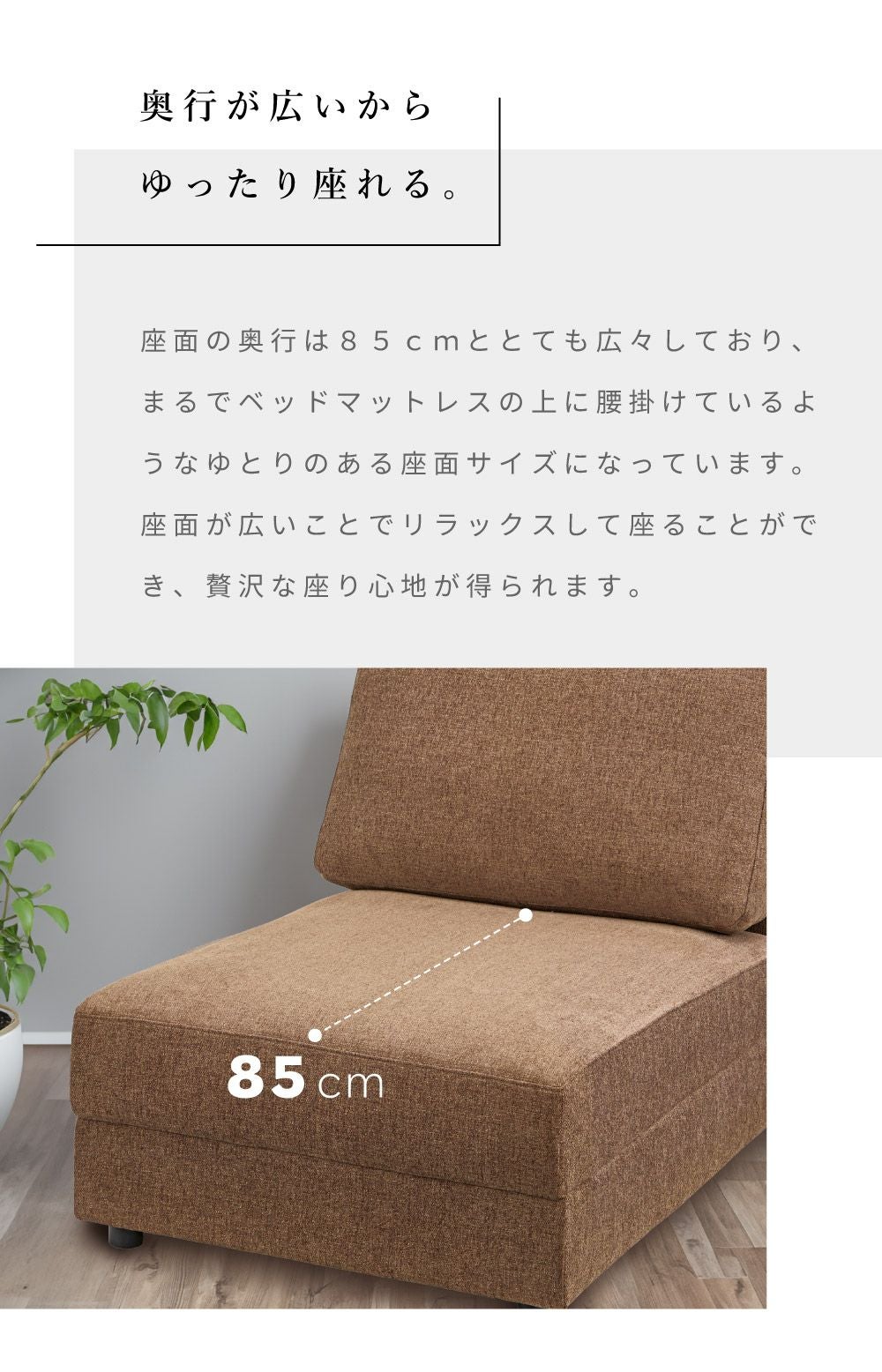 ソファ 一人掛け 一人用 おしゃれ かわいい 北欧 コンパクト｜ZIRO