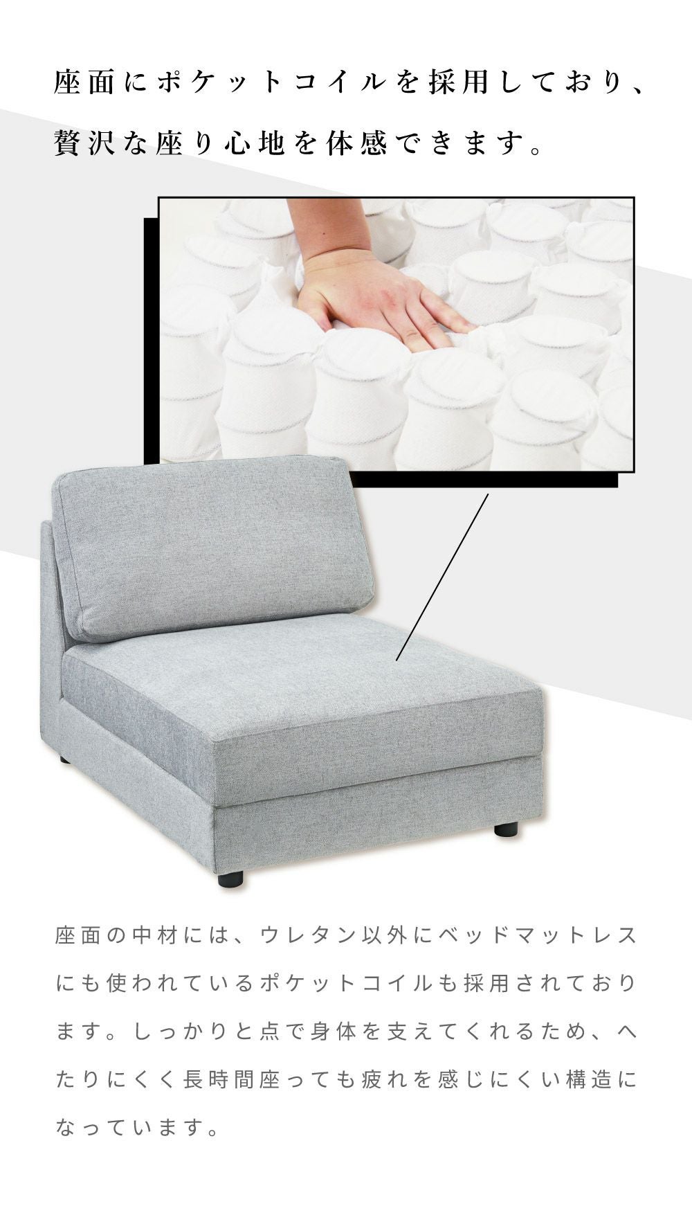 ソファ 一人掛け 一人用 おしゃれ かわいい 北欧 コンパクト｜ZIRO