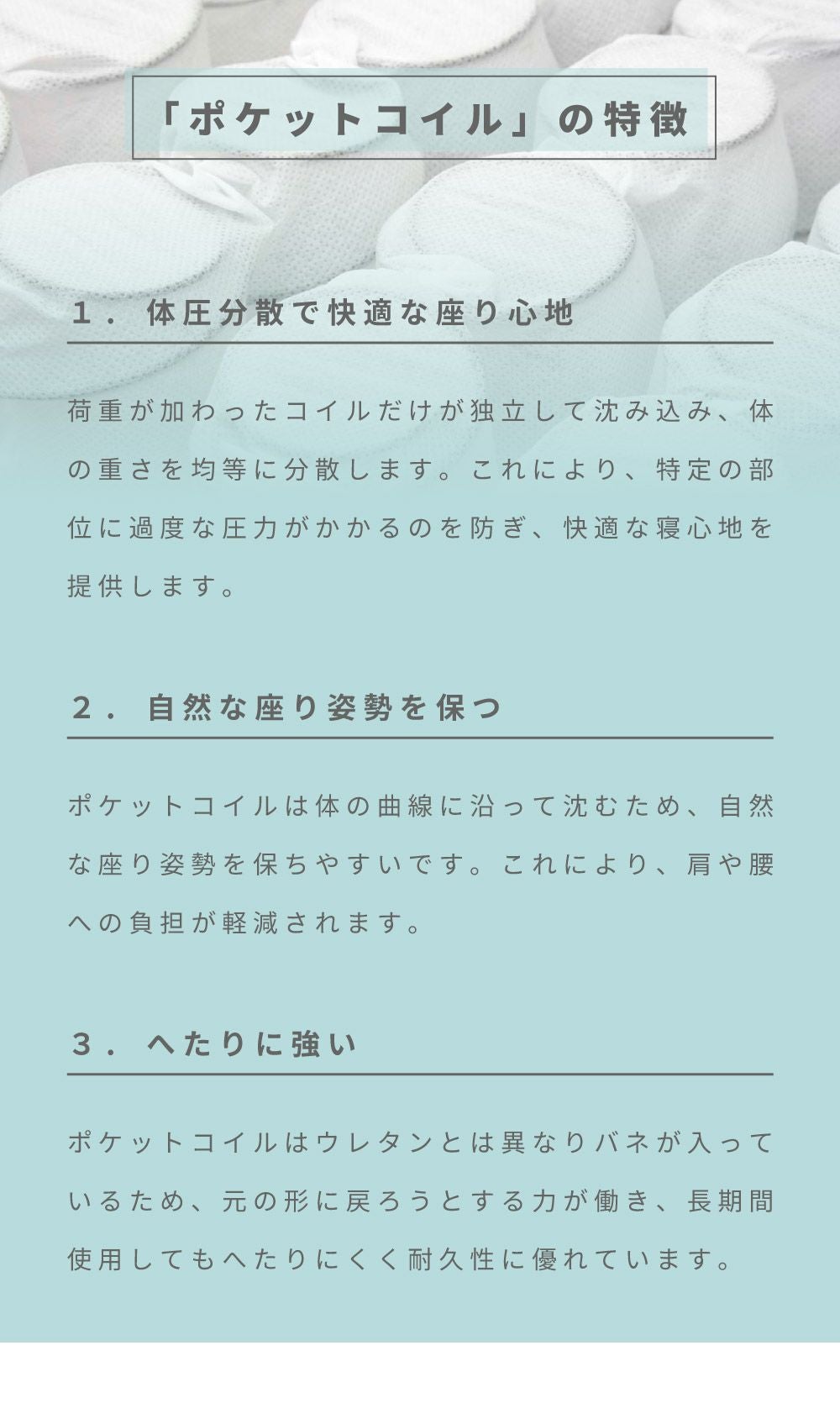 開梱設置サービス] ソファ 一人掛け 一人用 おしゃれ かわいい 北欧