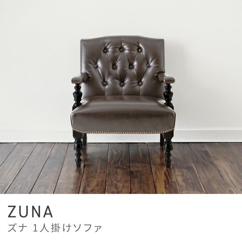 クラシック・アンティーク家具通販｜東谷(AZUMAYA)公式オンラインショップ