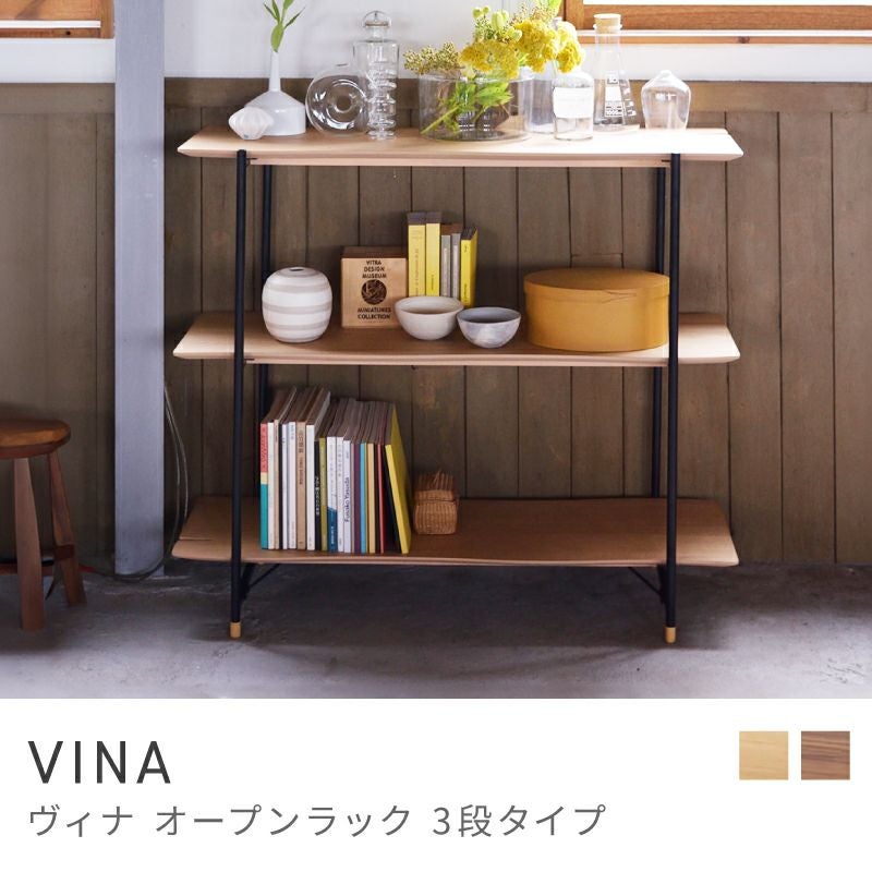 ☆棚3セット　急ぎです☆ 白井産業 オープンラック 幅74.4cm 3段 モンシェリーヌ 白家具 木製