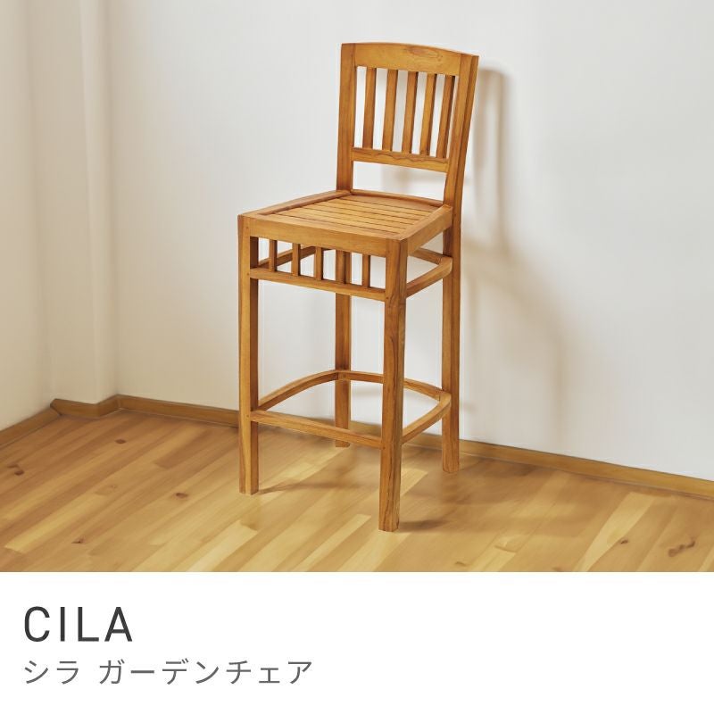 カウンターチェア通販|【公式】東谷(AZUMAYA)の家具通販・インテリア