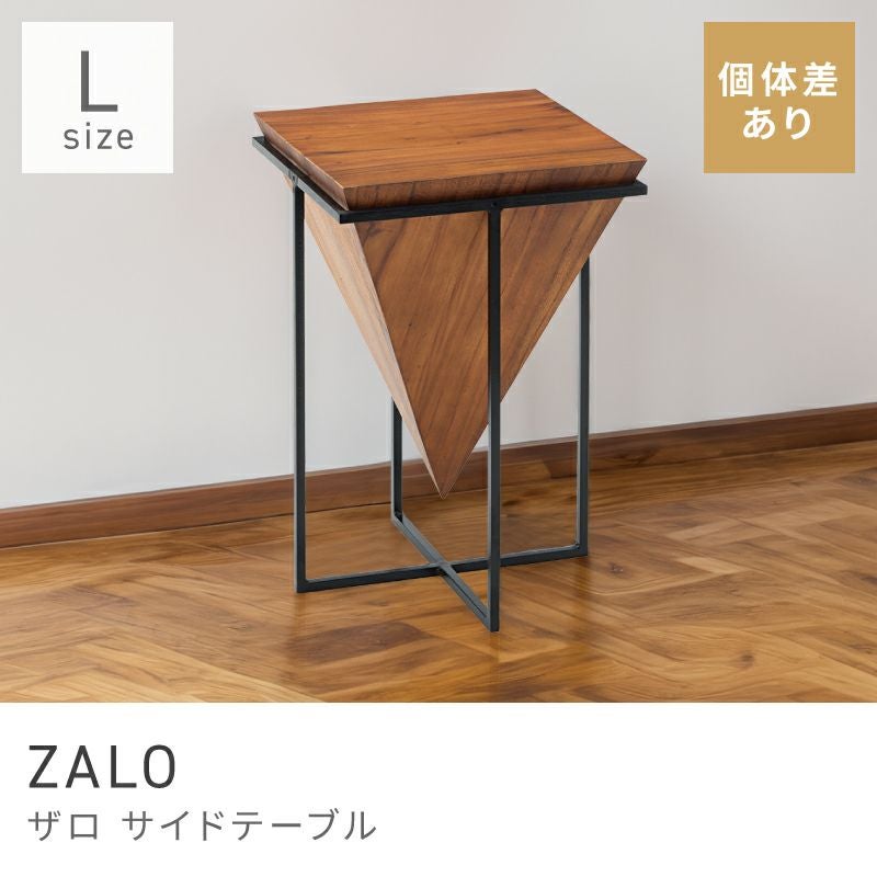 インダストリアル家具・アイアン家具通販｜東谷(AZUMAYA)公式