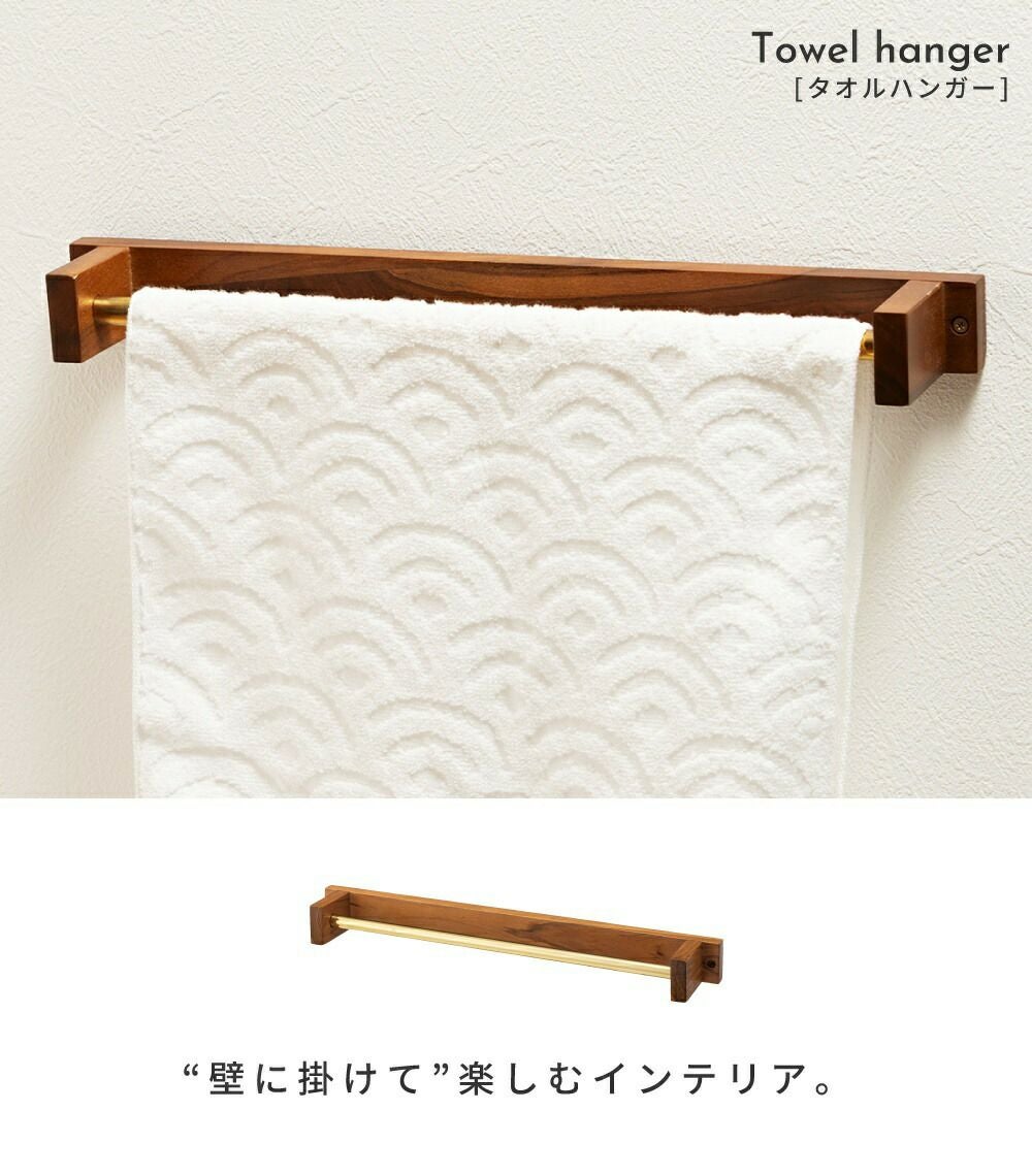 SOLD AUT バリの魔除け 壁掛け 2個 タオルハンガー 壁付け タオル掛け 掛ける 壁 ウッド オブジェ 付け