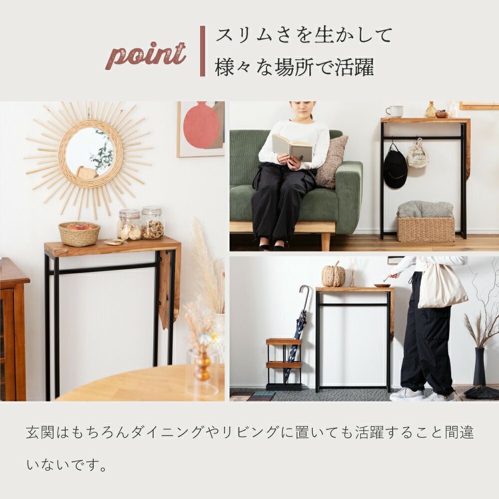 コンソールテーブル 机 幅60cm 作業台 テーブル デスク シェルフ 書斎