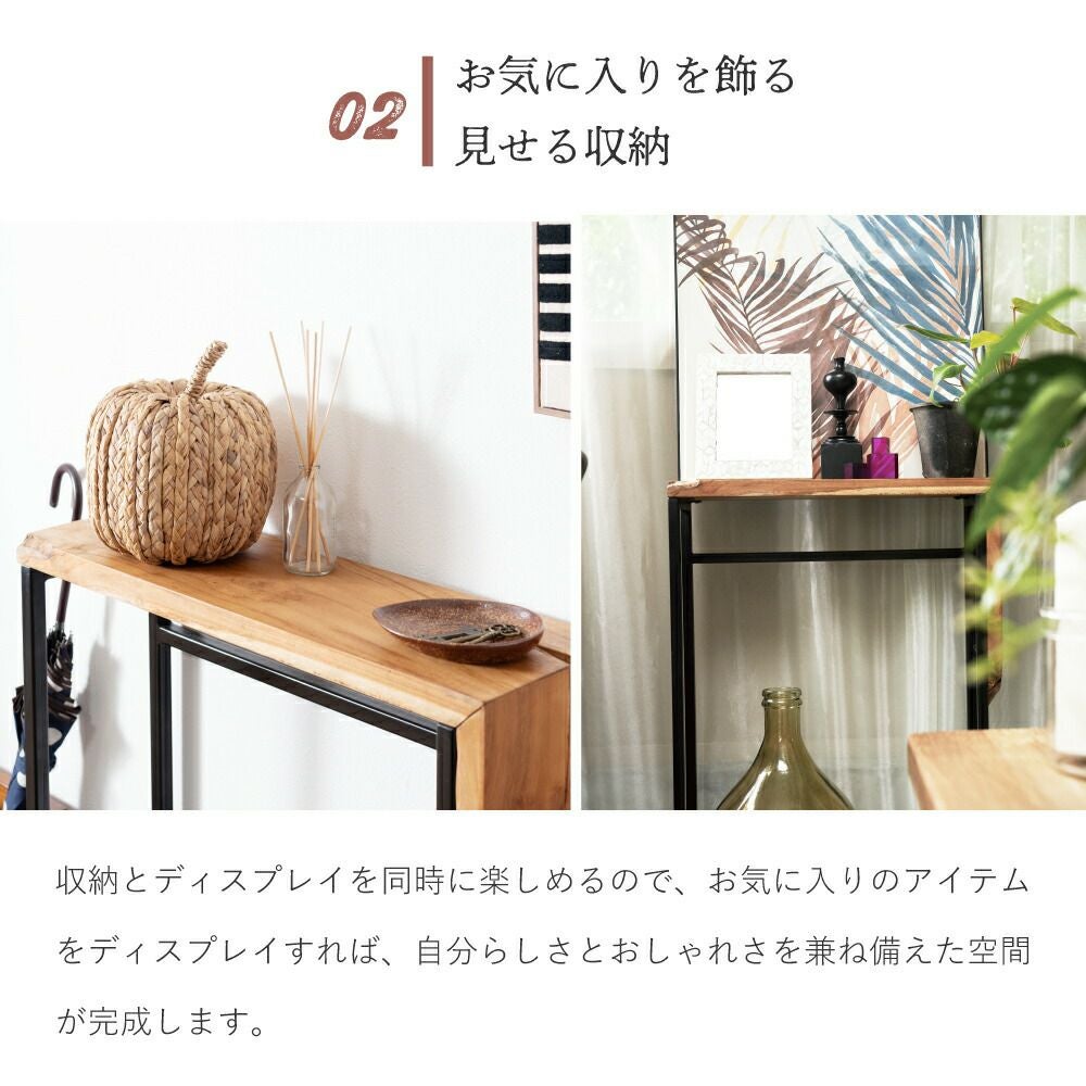 コンソールテーブル 机 幅60cm 作業台 テーブル デスク シェルフ 書斎