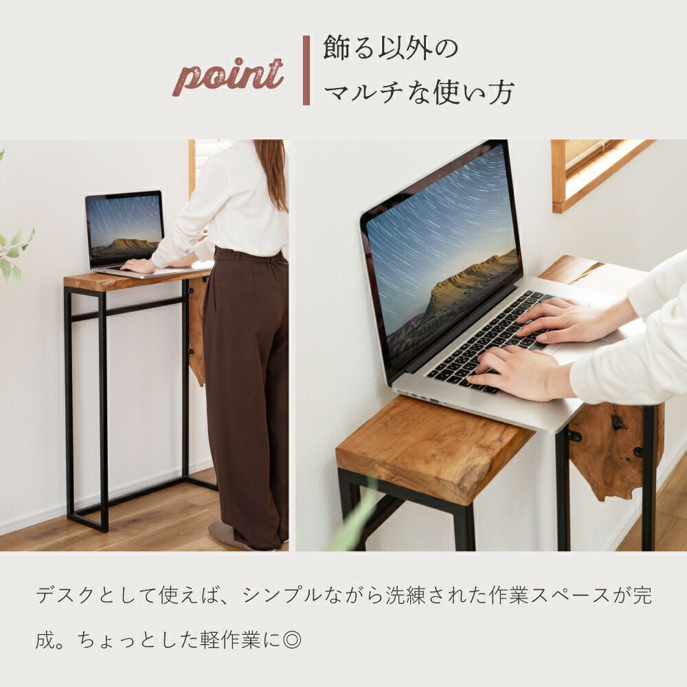 コンソールテーブル 机 幅60cm 作業台 テーブル デスク シェルフ 書斎
