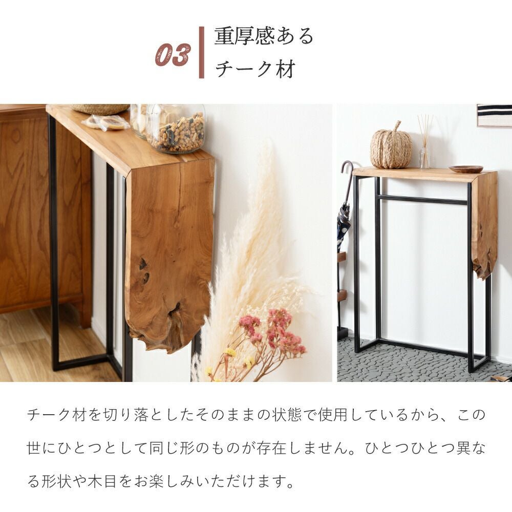 コンソールテーブル 机 幅60cm 作業台 テーブル デスク シェルフ 書斎