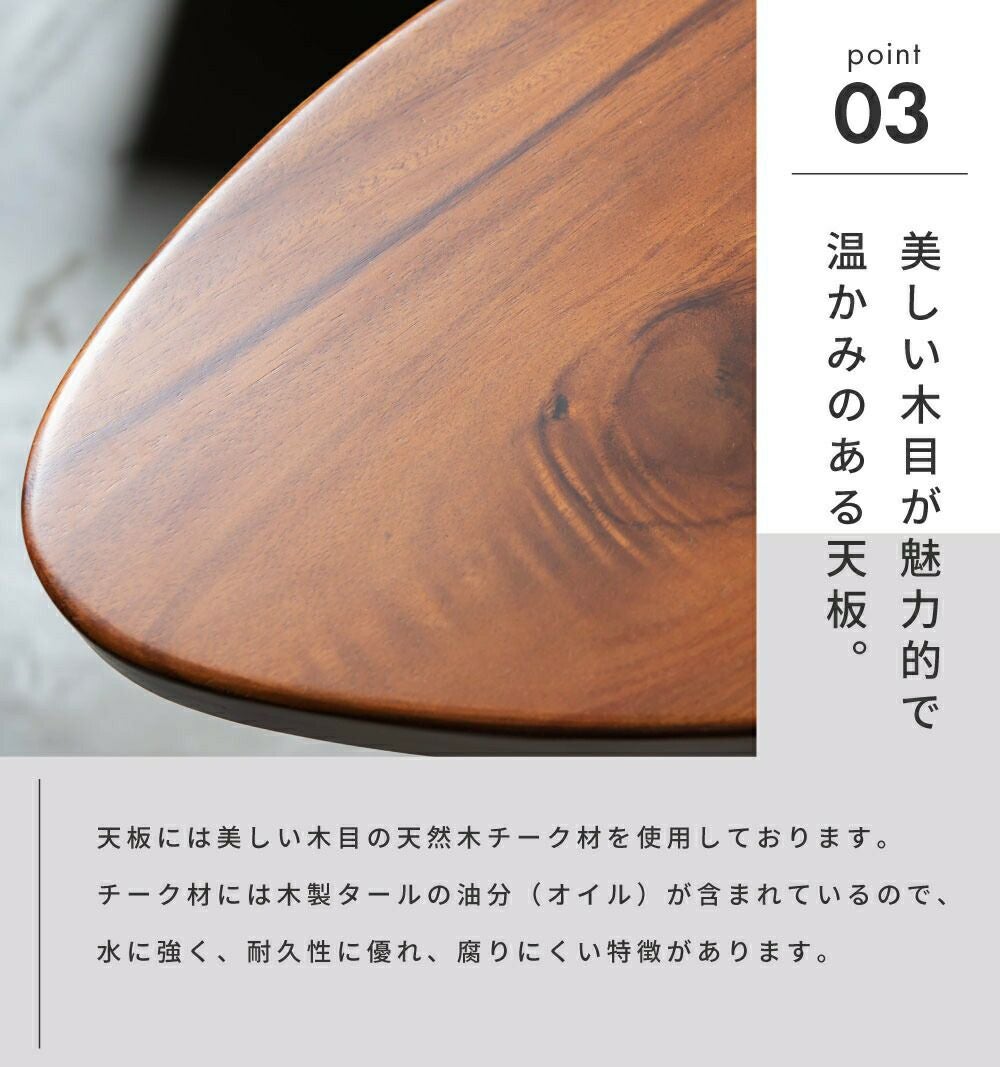 サイドテーブル テーブル おしゃれ 天然木 木製 ナイトテーブル 丸