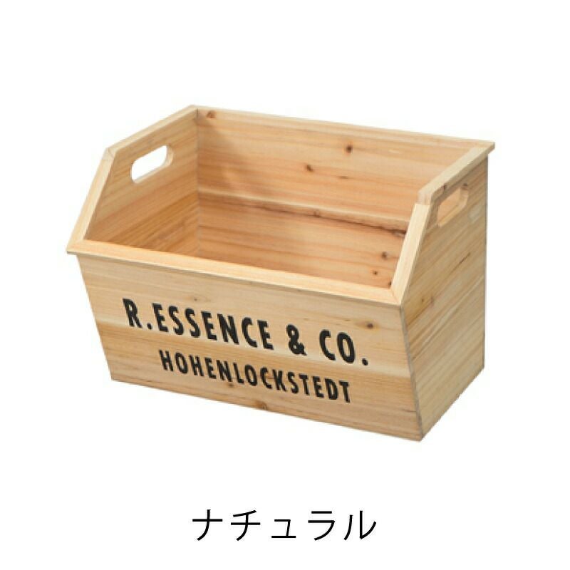 フェリシモ　木製　小分け　スタッキングボックス大　9つ スタッキングボックス 収納ボックス 収納ケース 収納 小物木製 天然木
