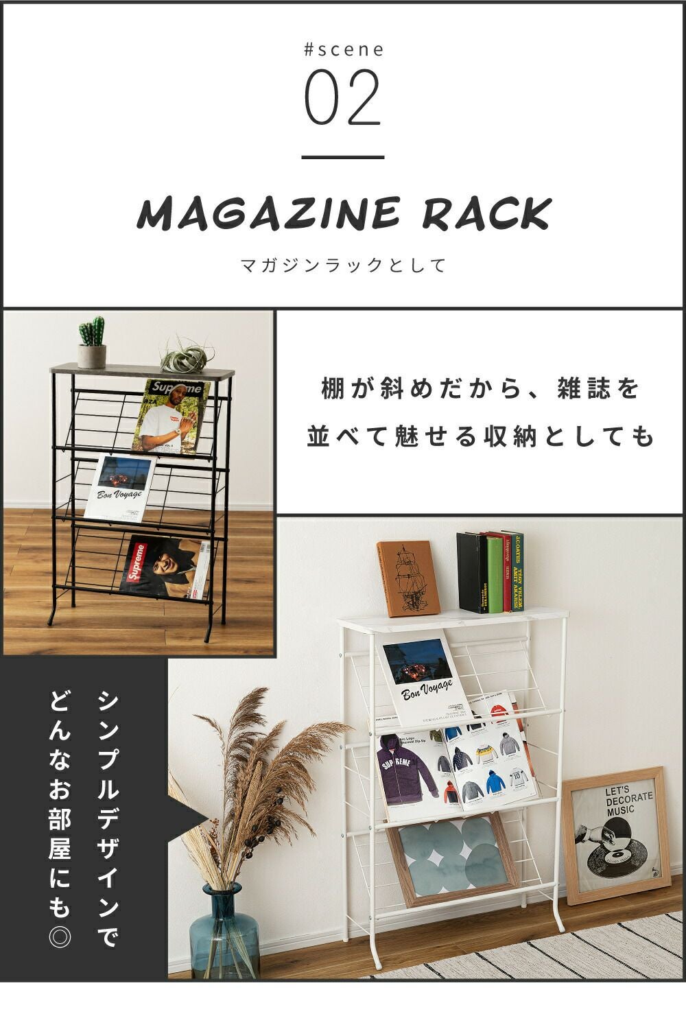 シューズラック 3段 靴収納 靴棚 オープンラック 収納 幅60cm スチール
