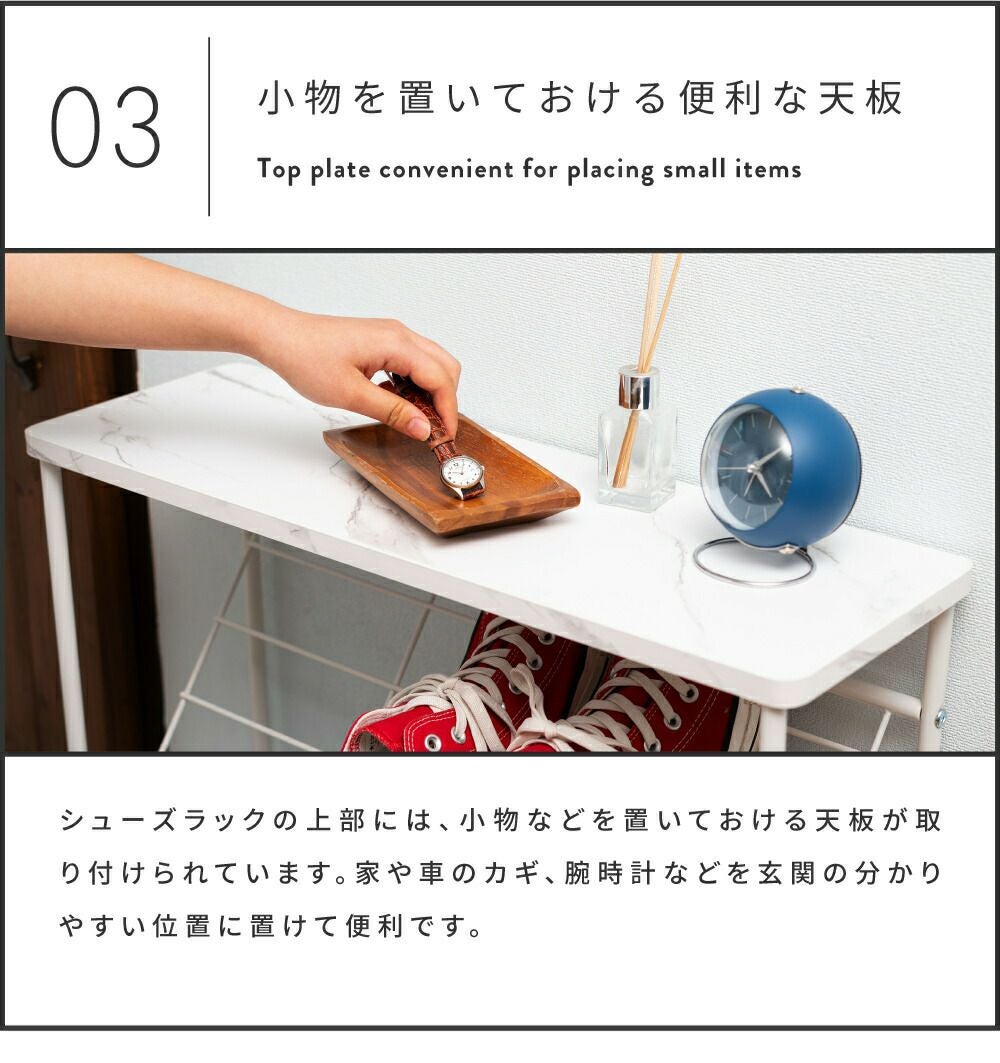 シューズラック 3段 靴収納 靴棚 オープンラック 収納 幅60cm スチール