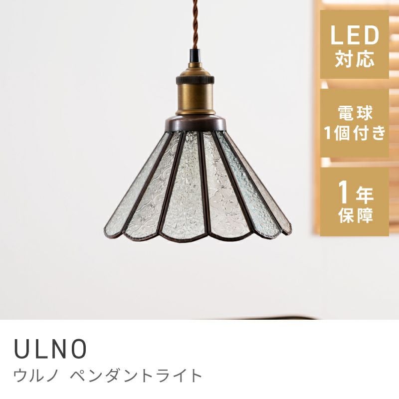 商品名
