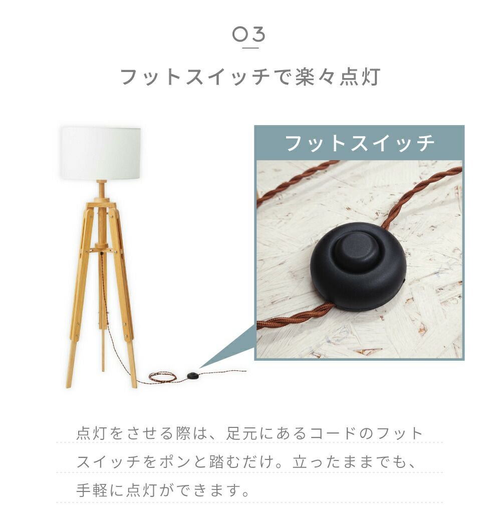 新品★ヒカリ照明器具★小泉産業★クロックスタンド★スタンドライト★アンティーク スタンドライト 北欧 おしゃれ アンティーク スタンドランプ 照明器具