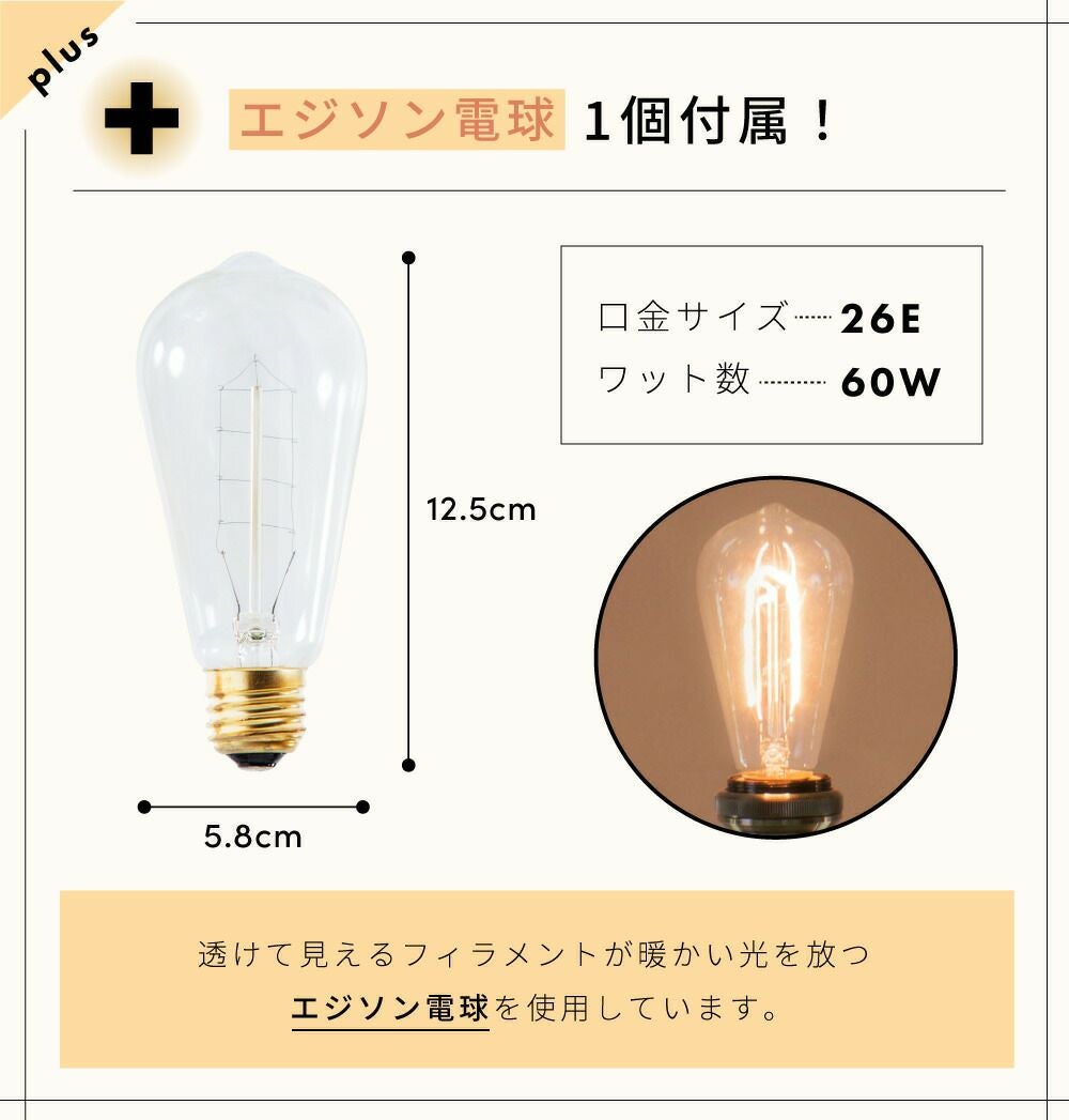 ペンダントライト 北欧 おしゃれ 陶器 照明 LED電球対応 ダイニング