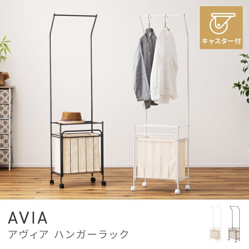 【数量限定】東谷(Azumaya-kk) コートハンガー ナチュラル 幅57.5 人気商品】東谷(Azumaya-kk) コートハンガー ナチュラル 幅57.5の通販