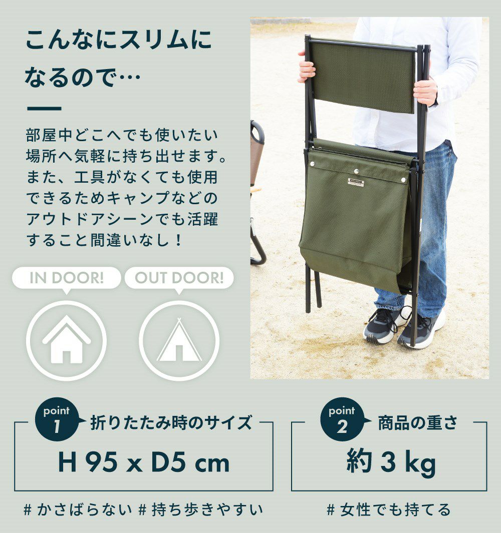 マガジンラック おしゃれ スリム コンパクト 折りたたみ サイド