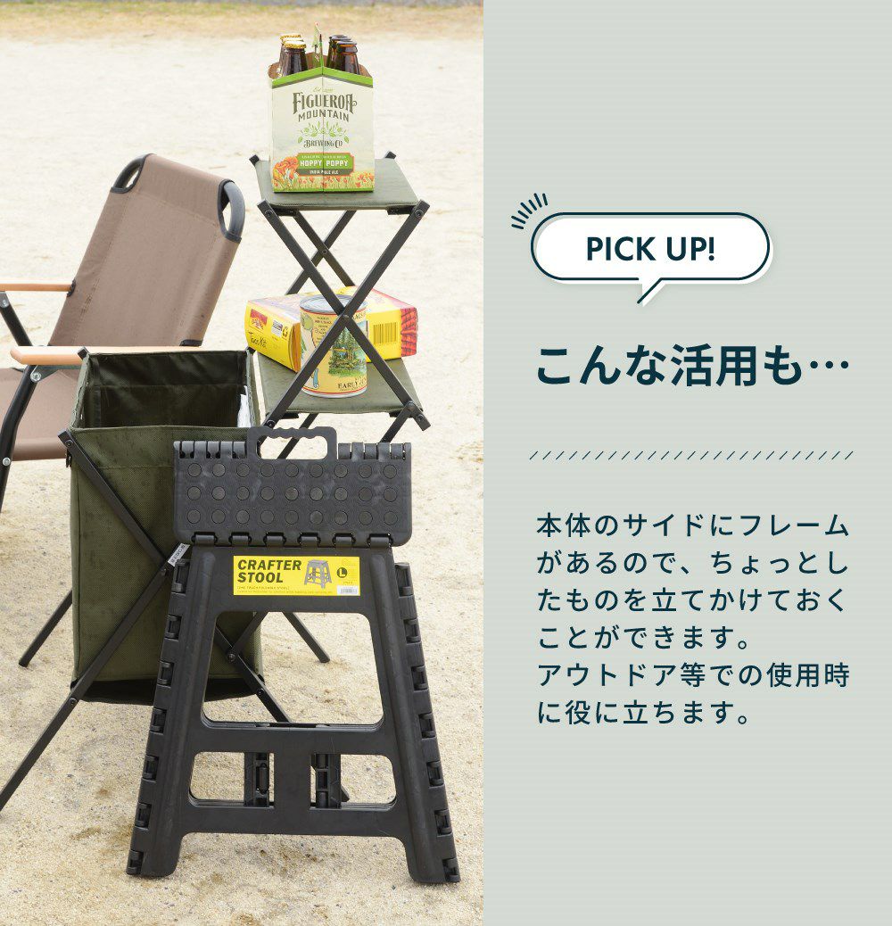 マガジンラック おしゃれ スリム コンパクト 折りたたみ サイド