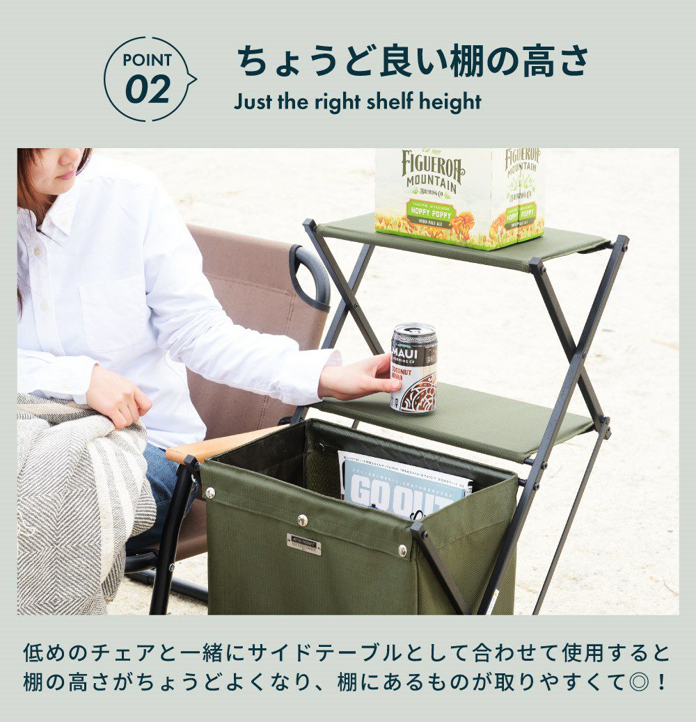マガジンラック おしゃれ スリム コンパクト 折りたたみ サイド