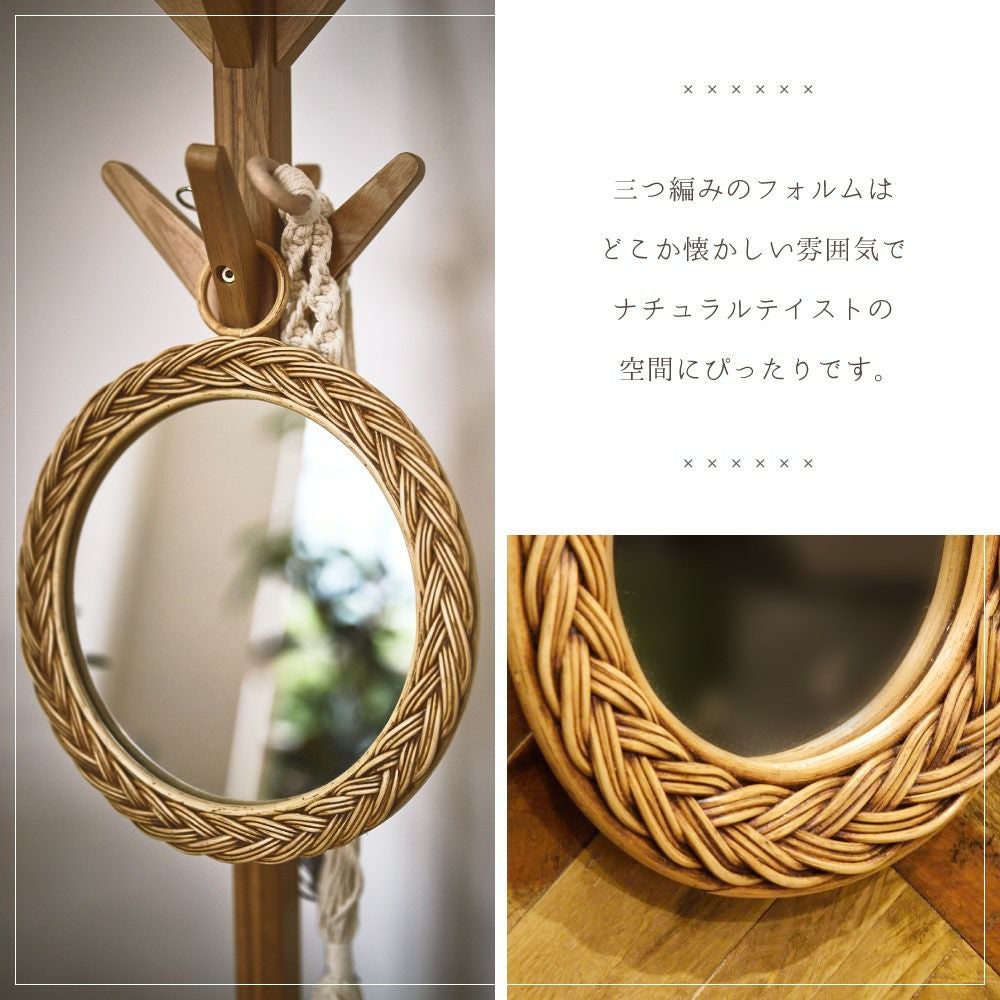 壁掛けミラー 鏡 直径34cm ウォールミラー 壁面 丸鏡 丸型 円形 丸い