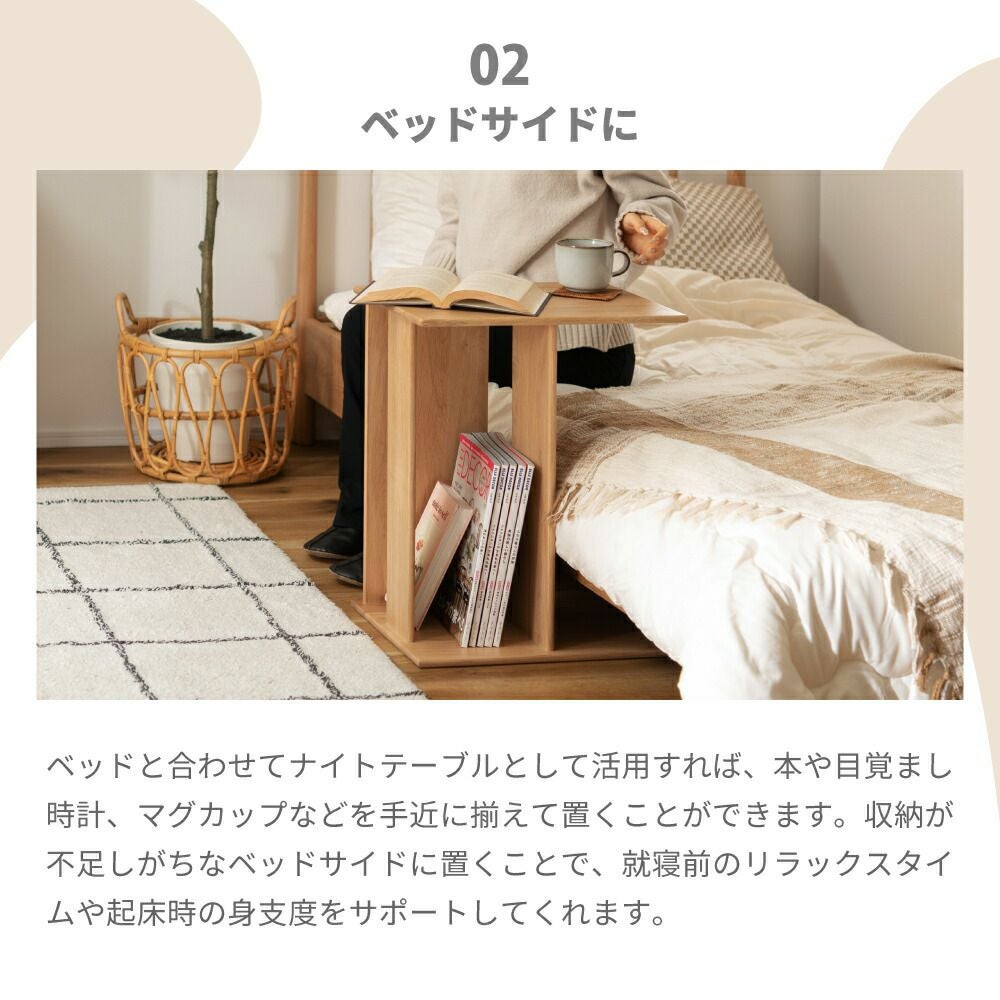 ベッドサイド カリモク ナイトテーブル karimoku ナイトテーブル