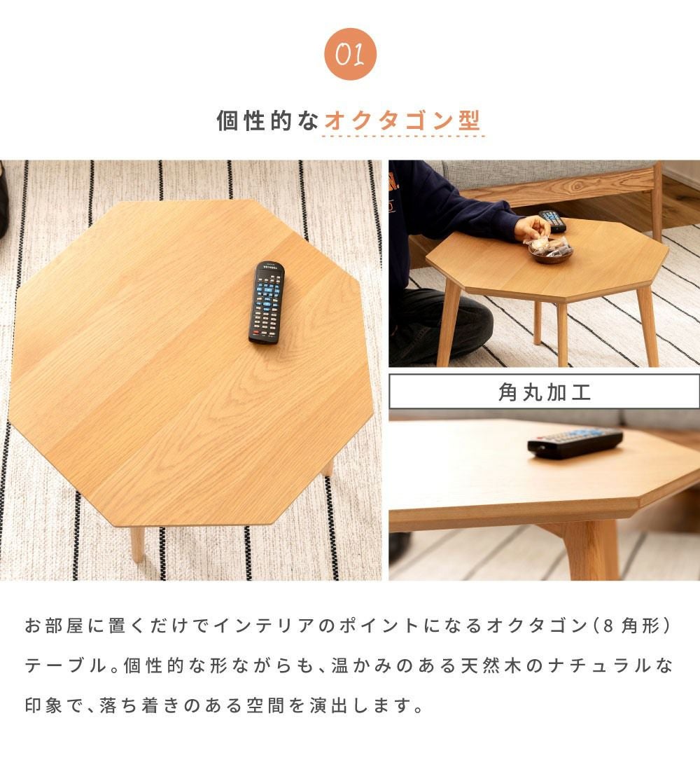 ローテーブル 幅60cm センターテーブル リビングテーブル 北欧 木製