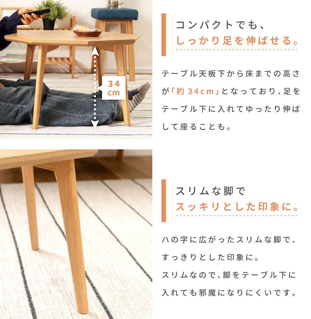 オクタゴン ストーンテーブル センター リビング オリエンタル リゾートスタイル ローテーブル 幅60cm センターテーブル リビングテーブル 北欧 木製