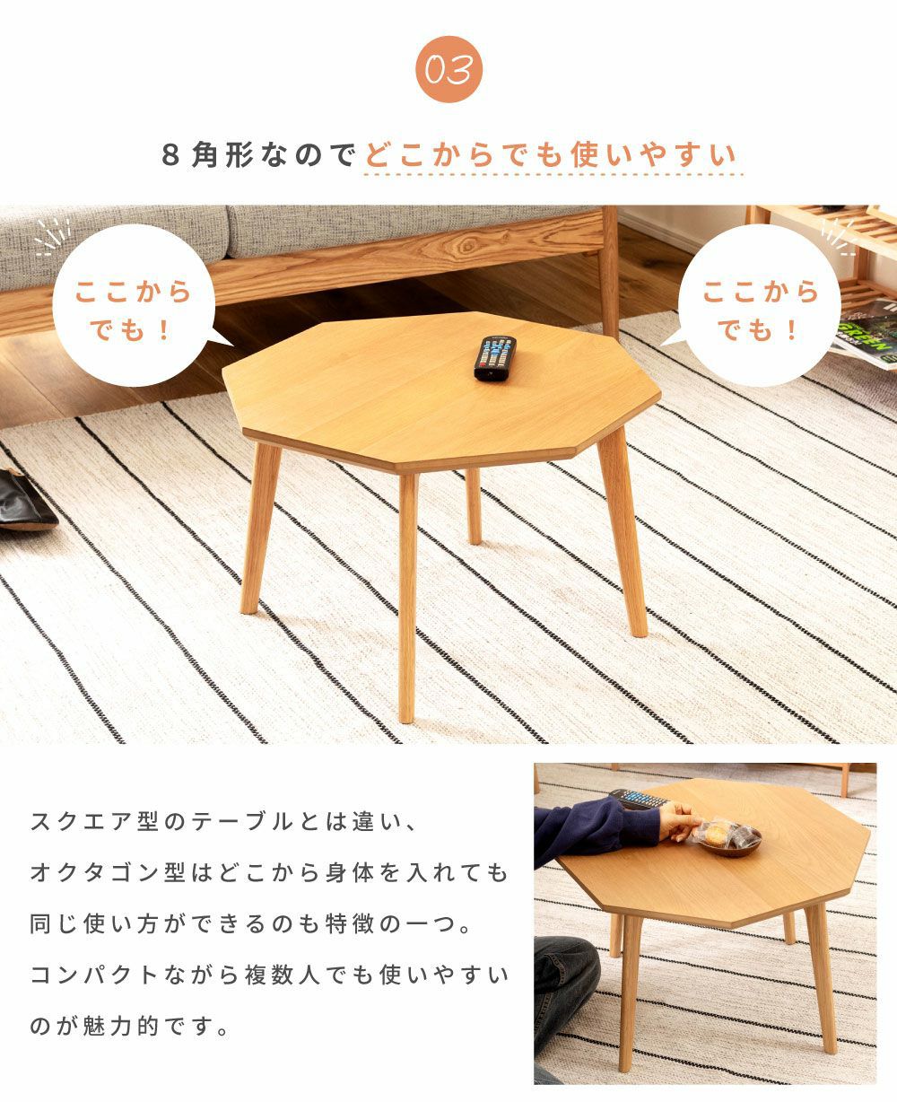 ローテーブル 幅60cm センターテーブル リビングテーブル 北欧 木製