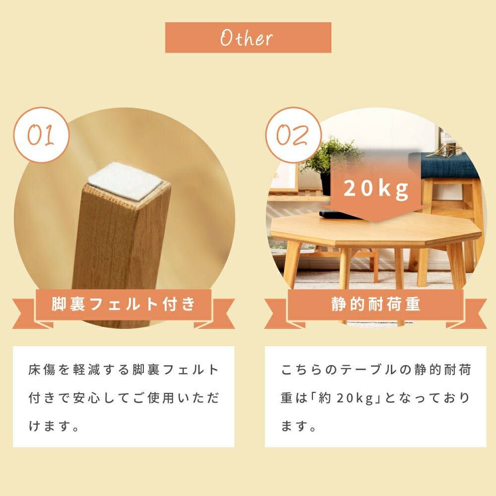 ローテーブル 幅60cm センターテーブル リビングテーブル 北欧 木製