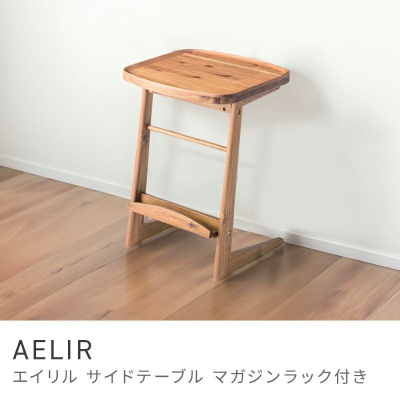 サイドテーブル通販|【公式】東谷(AZUMAYA)の家具通販・インテリア