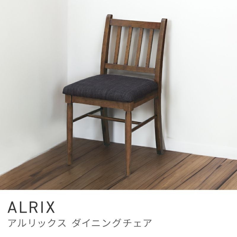 チェア ダイニングチェア 椅子 イス いす おしゃれ シンプル 天然木
