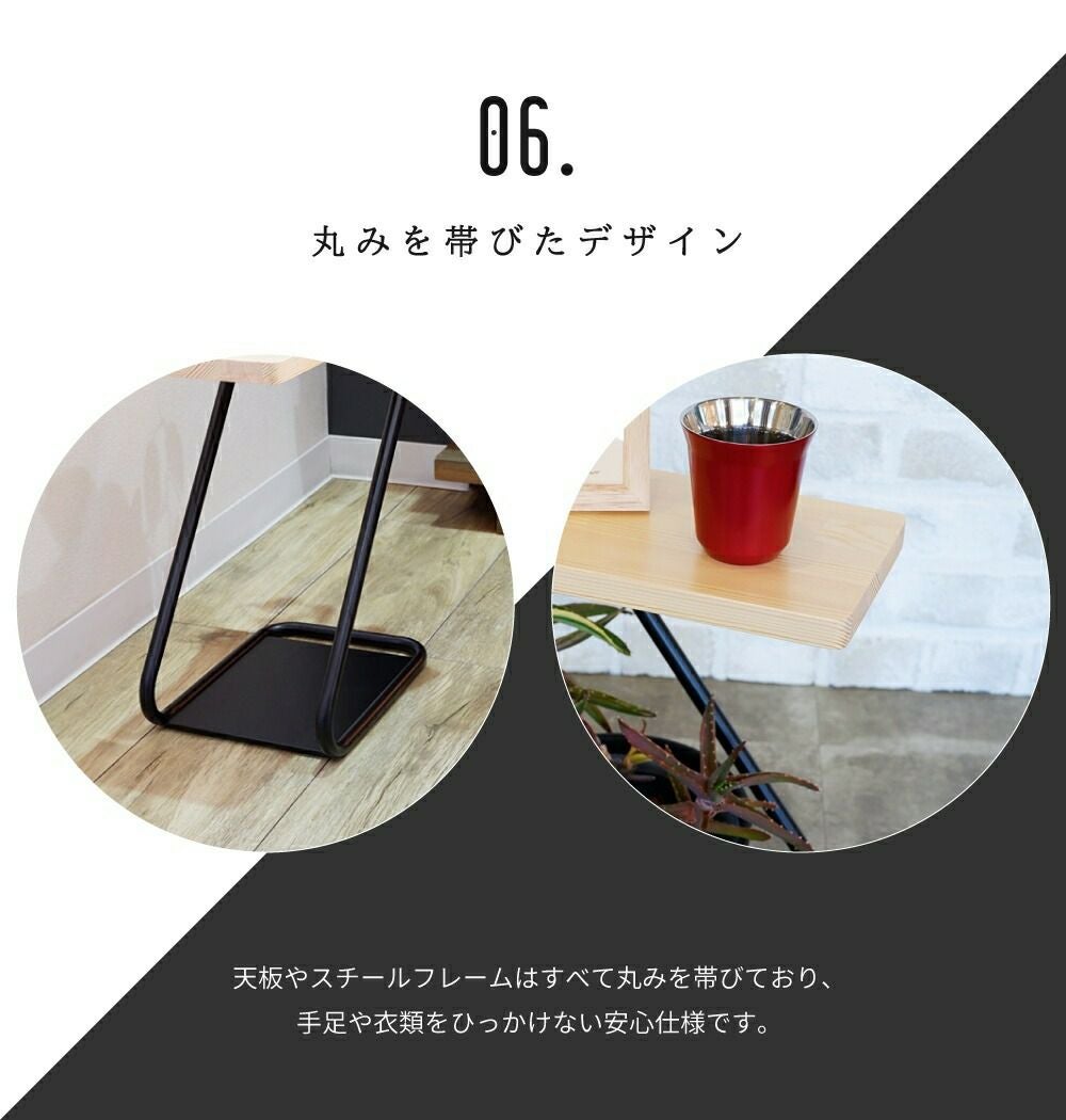 サイドテーブル ロータイプ テーブル 簡易テーブル プランタースタンド