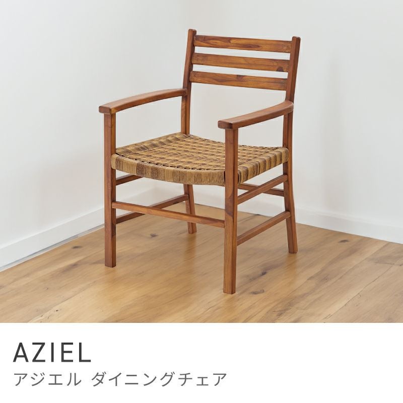 ダイニングチェア 肘付き ダイニングチェア 完成品 ハイバック