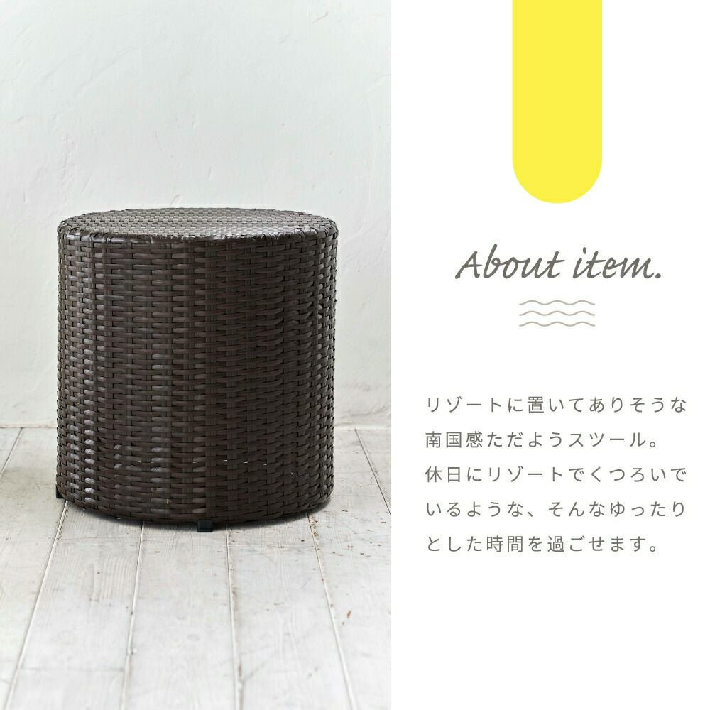 スツール 高さ40cm チェア ラウンド 円柱 椅子 いす アームレス｜BRION