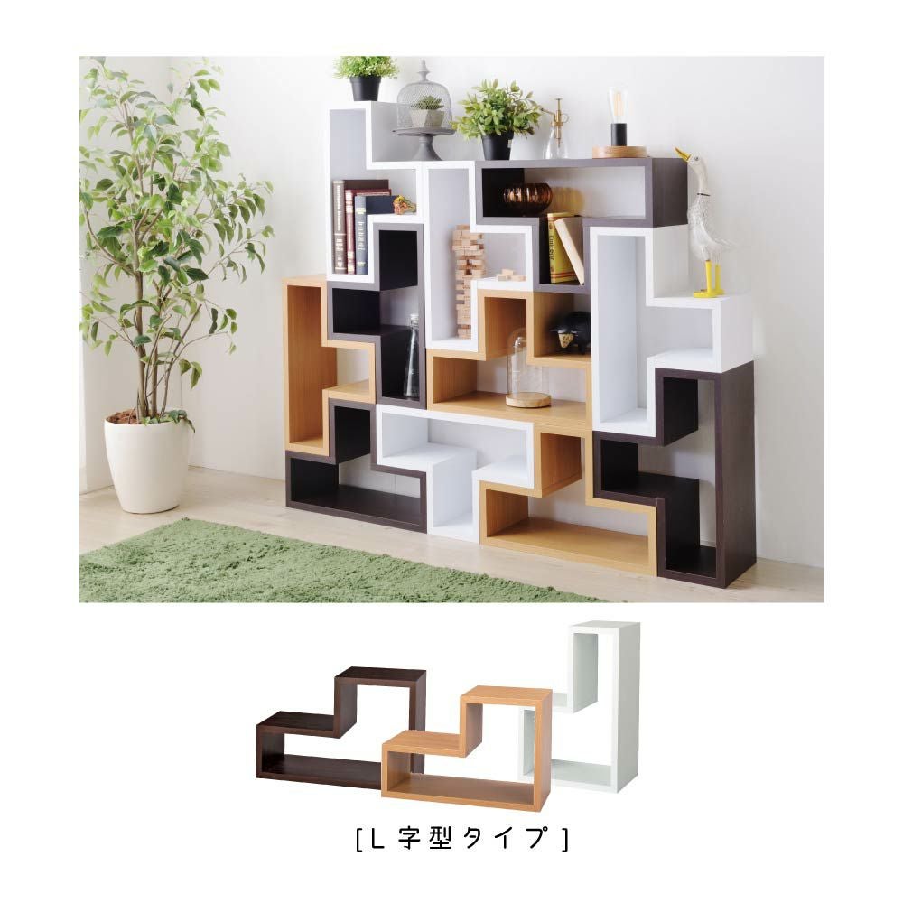 ラック 棚 パズルラック 収納 おしゃれ シンプル 組み合わせ 木製