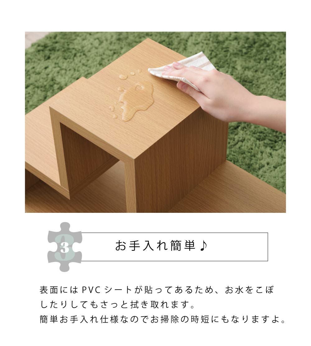 ラック 幅54cm 高さ36cm 棚 パズルラック オープンラック 収納｜PAZZUZ
