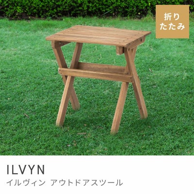ガーデン・エクステリア通販|【公式】東谷(AZUMAYA)の家具通販 