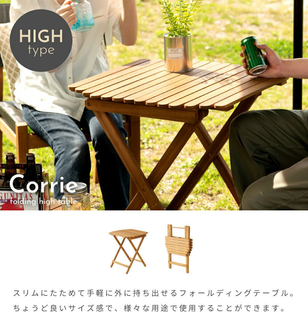 折りたたみテーブル 60cm 折り畳みテーブル 折畳みテーブル｜IMRAL