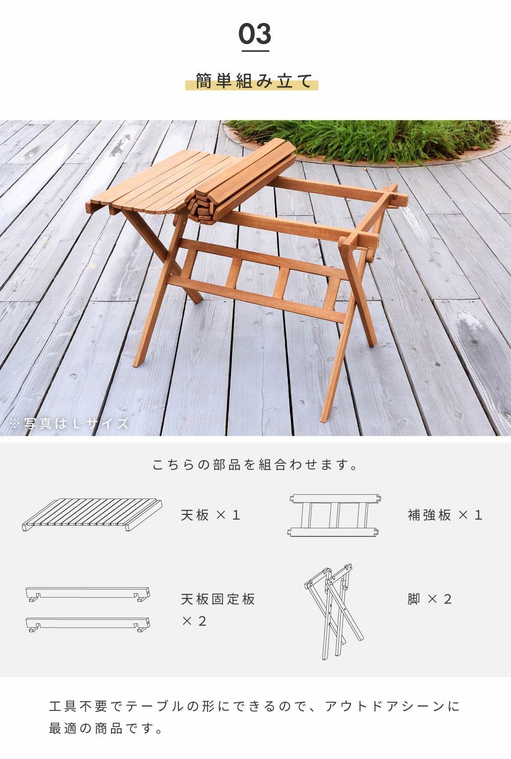 専用です バイヤー 木製折りたたみテーブル&サコッシュ 折りたたみテーブル ロールトップハイテーブル 木製 机 おしゃれ 幅