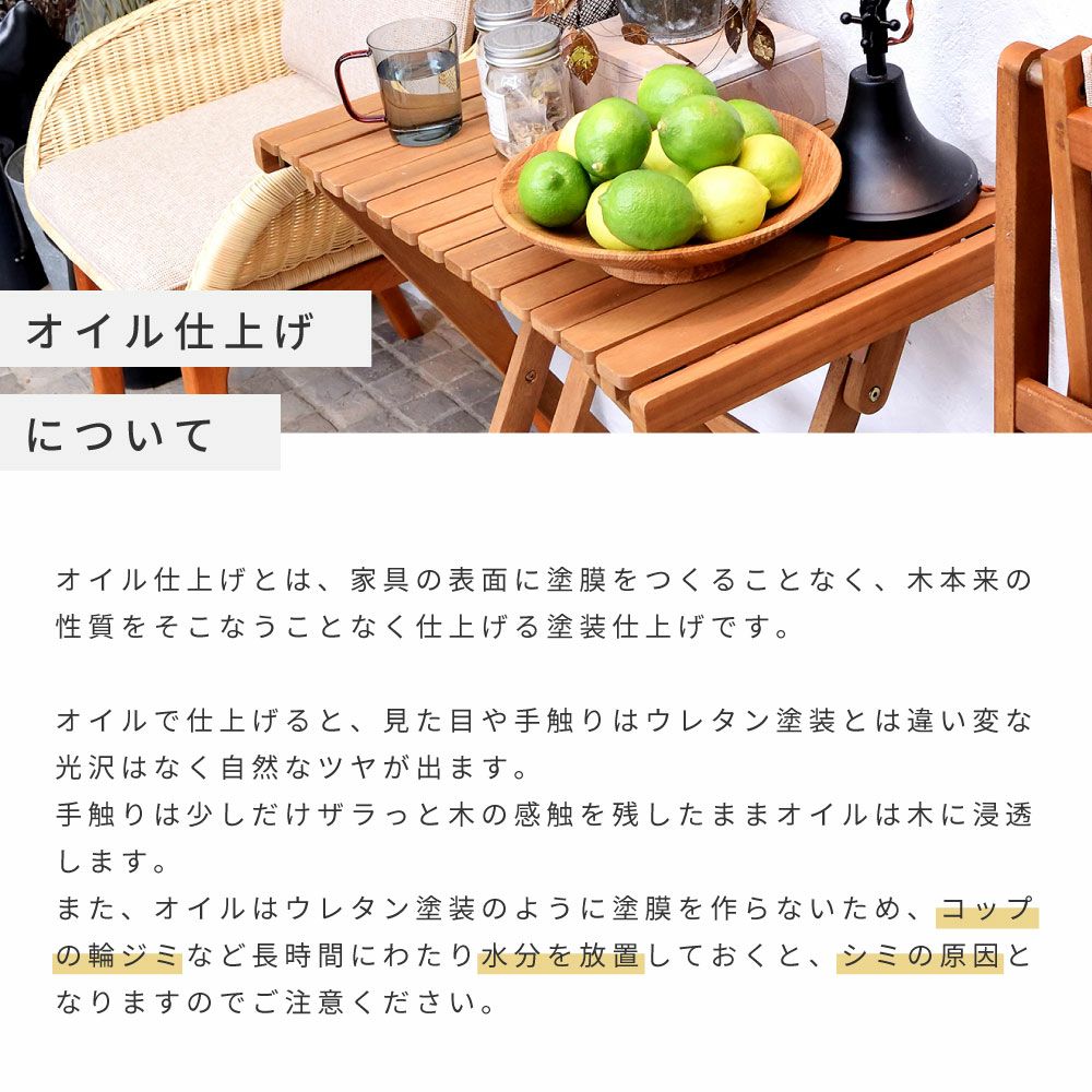折りたたみテーブル ロールトップハイテーブル 木製 机 おしゃれ 幅