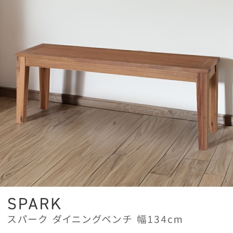 ベンチ通販|【公式】東谷(AZUMAYA)の家具通販・インテリアオンライン ベンチ通販|【公式】東谷(AZUMAYA)の家具通販・インテリアオンライン