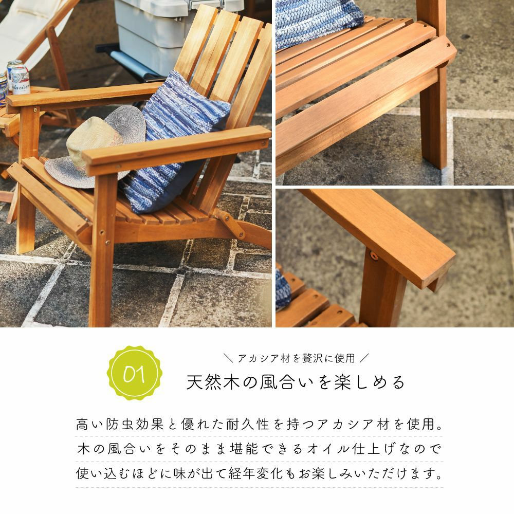 折りたたみ椅子 折りたたみイス 折り畳み椅子 ガーデンチェア