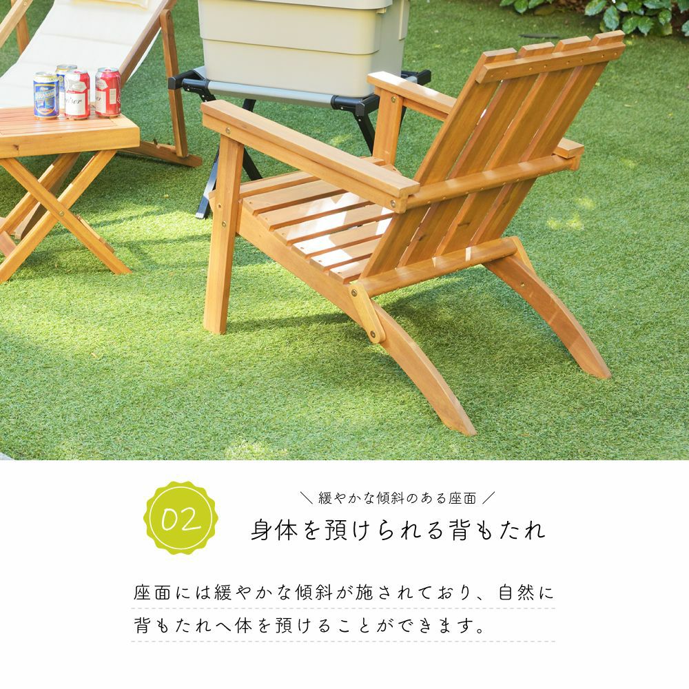 折りたたみ椅子 折りたたみイス 折り畳み椅子 ガーデンチェア