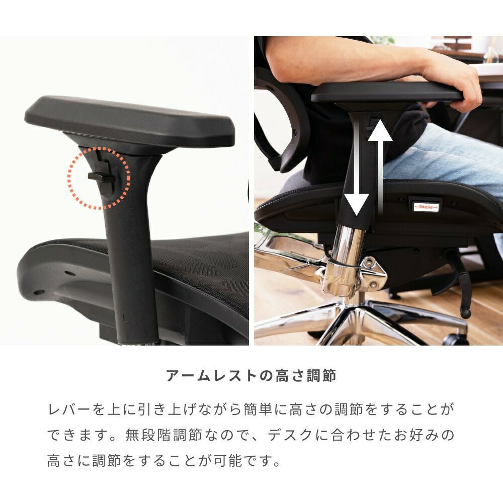 デスクチェア オフィスチェア おしゃれ ハイバック 背もたれ 高い