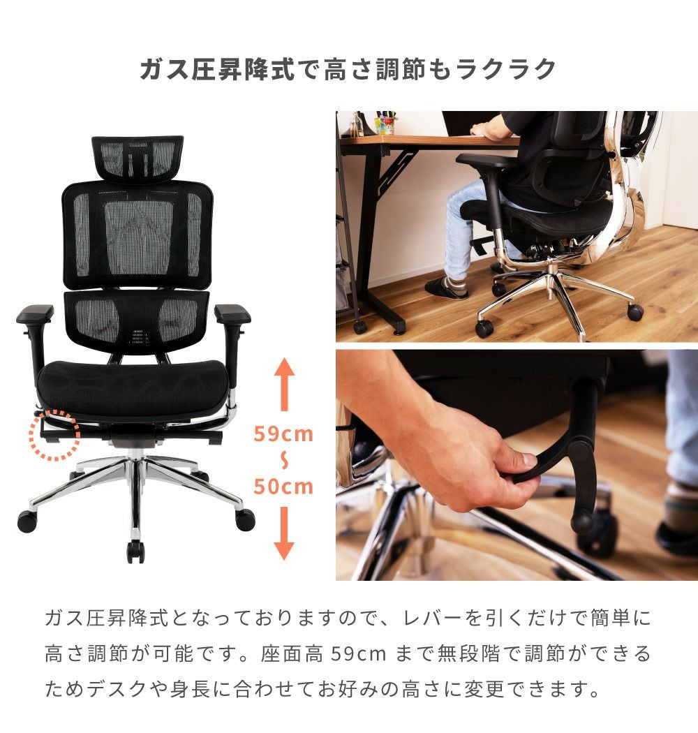 デスクチェア オフィスチェア おしゃれ ハイバック 背もたれ 高い